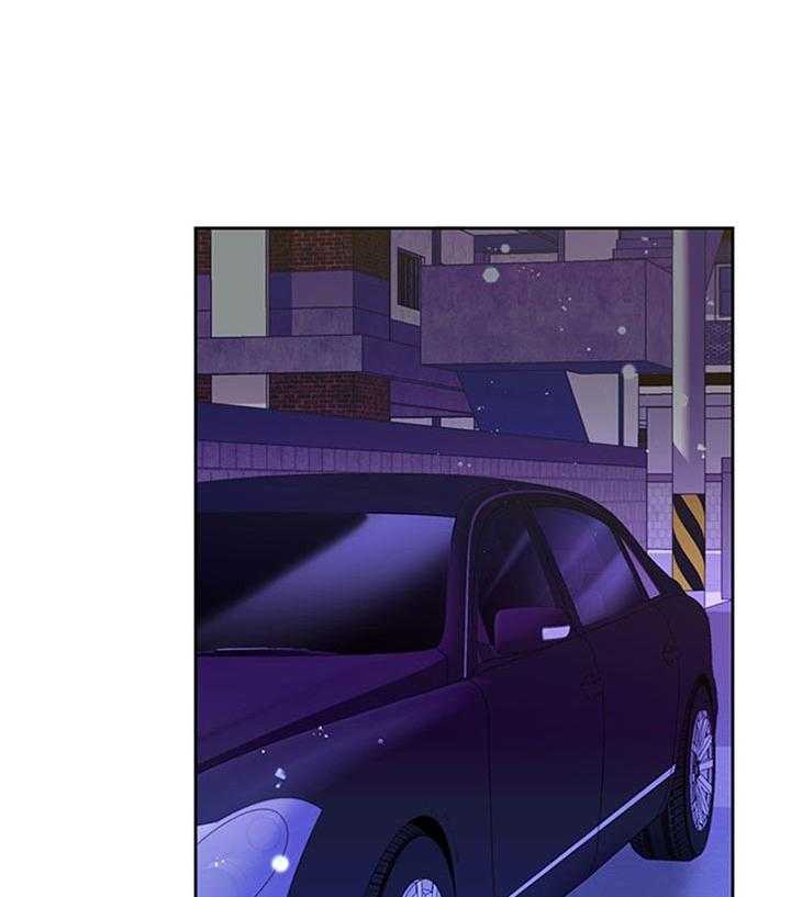第26话_别让我生气34