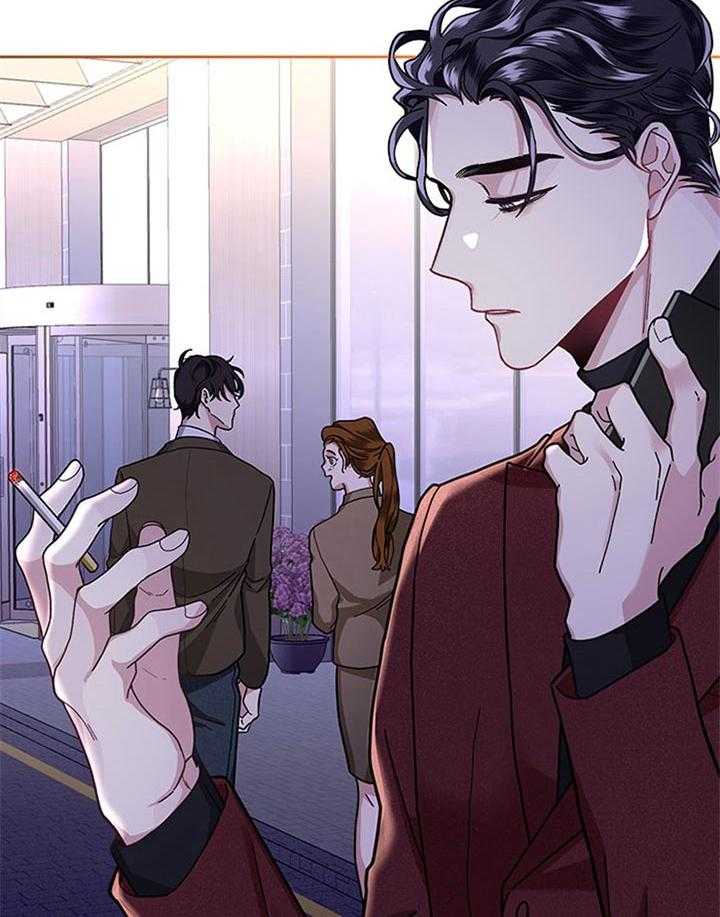 第26话_别让我生气7