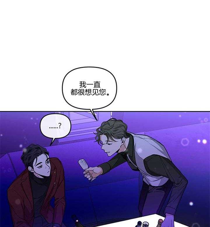 第25话_你出来0