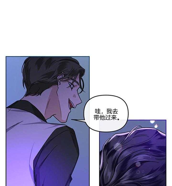 第25话_你出来10