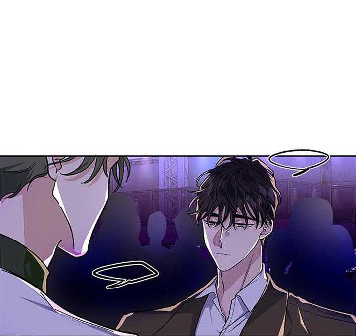 第25话_你出来20