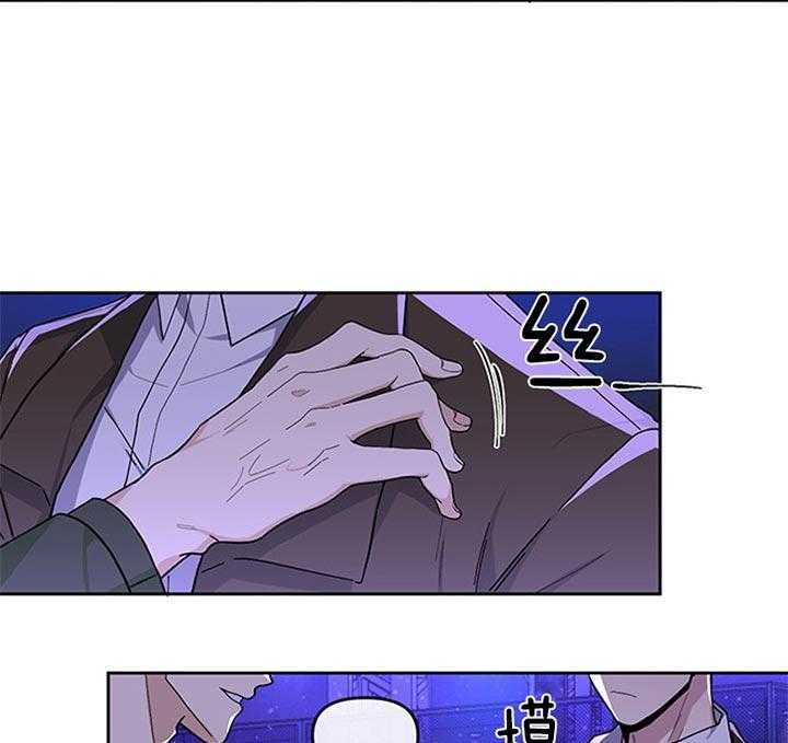 第25话_你出来21