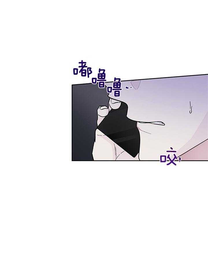 第25话_你出来38