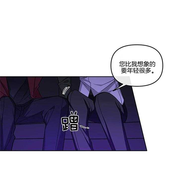 第25话_你出来4