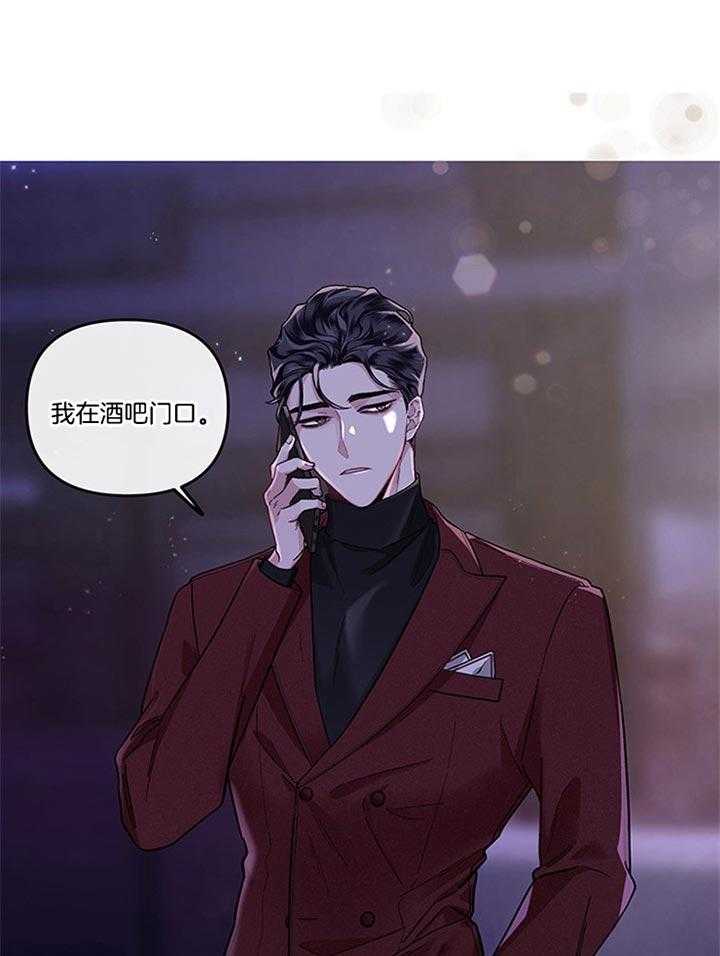 第25话_你出来40