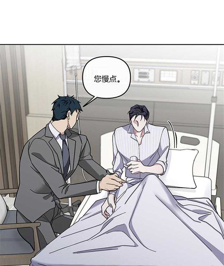 第24话_晕倒14
