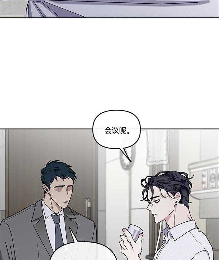 第24话_晕倒15