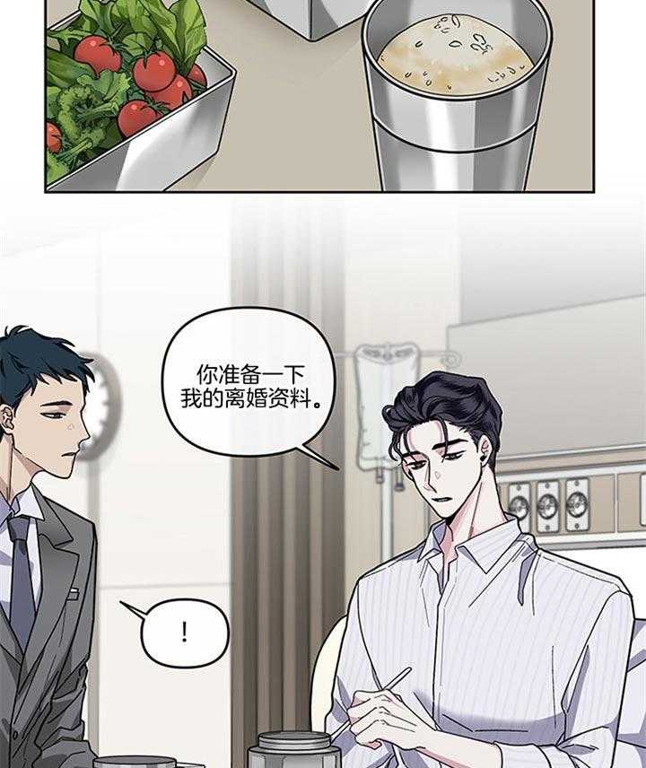第24话_晕倒22