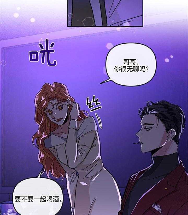 第24话_晕倒26