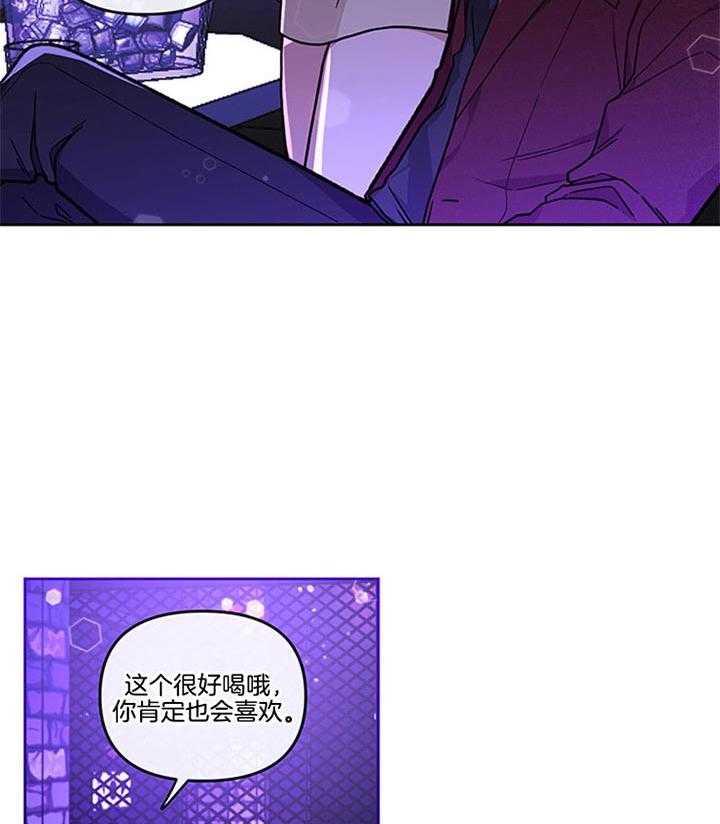 第24话_晕倒27