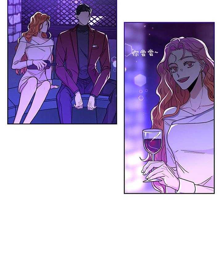 第24话_晕倒28