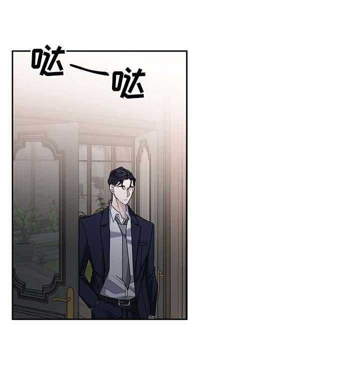 第23话_不能否认6