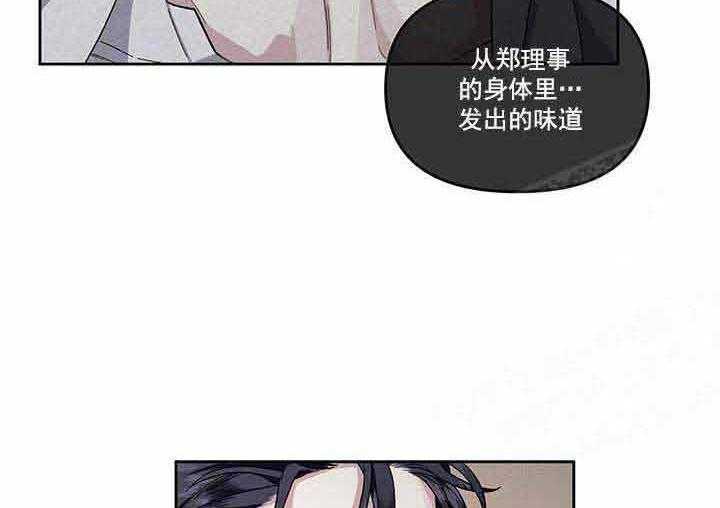第21话_没有1