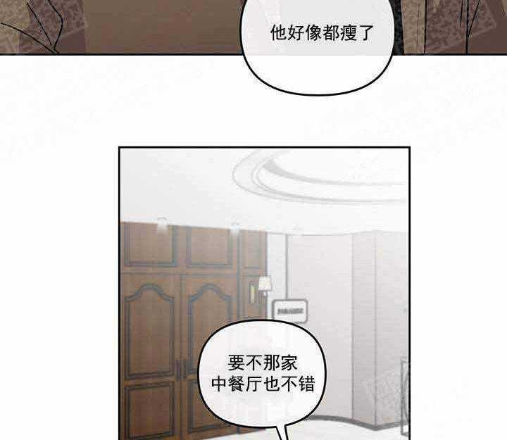 第21话_没有11