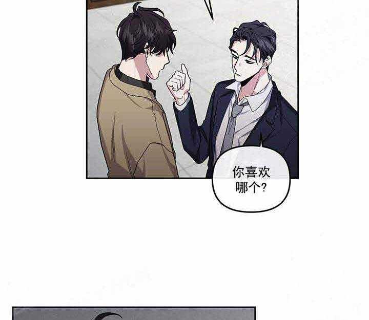 第21话_没有12