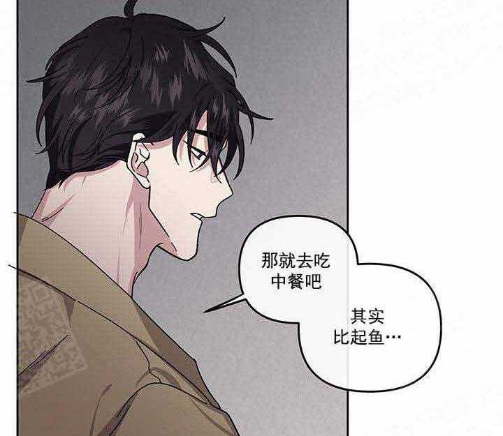 第21话_没有13