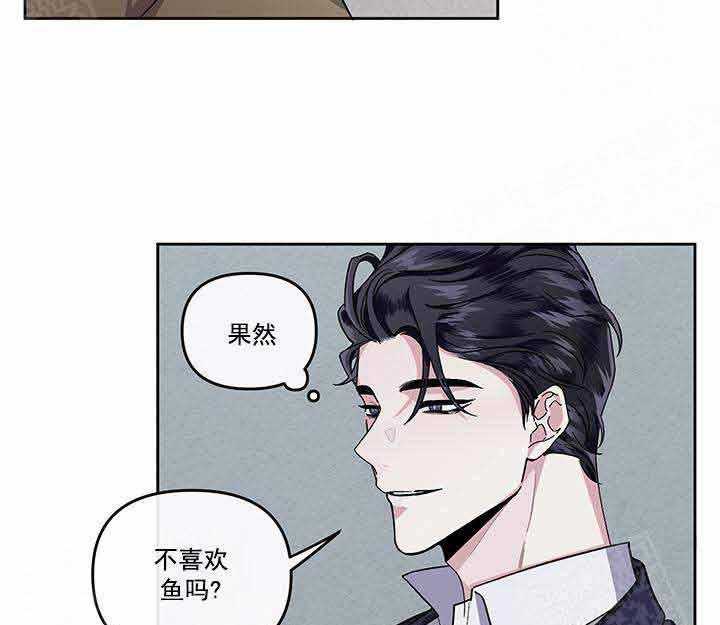 第21话_没有14