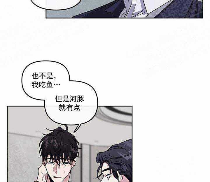 第21话_没有15