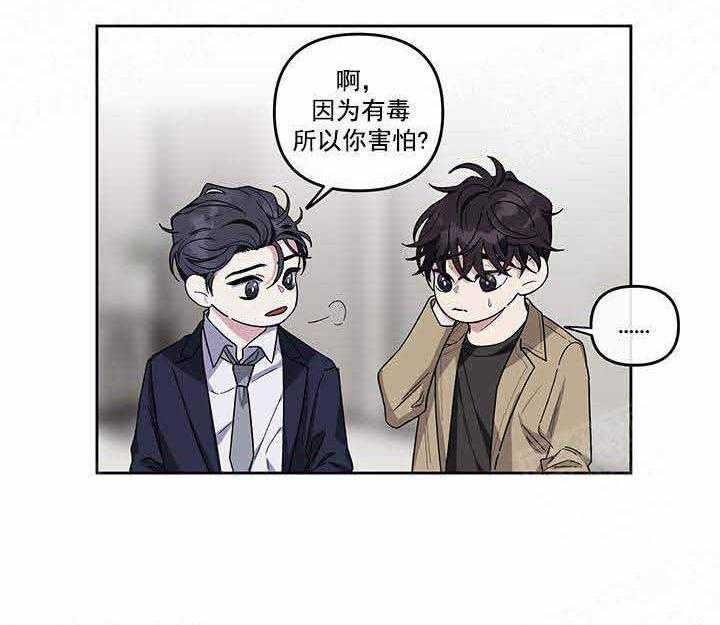 第21话_没有17