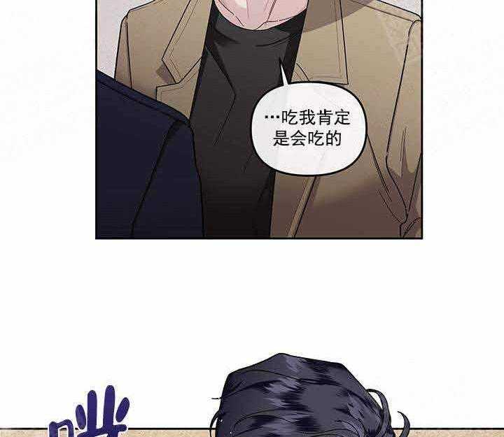 第21话_没有19