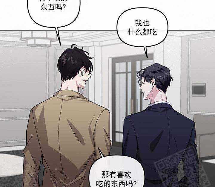 第21话_没有23