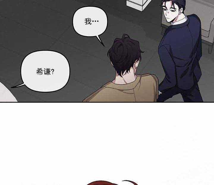 第21话_没有25