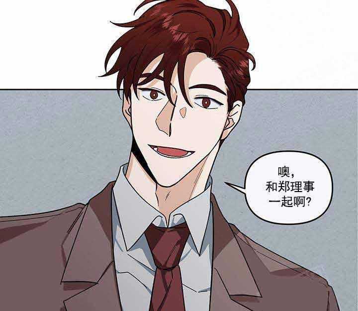 第21话_没有26