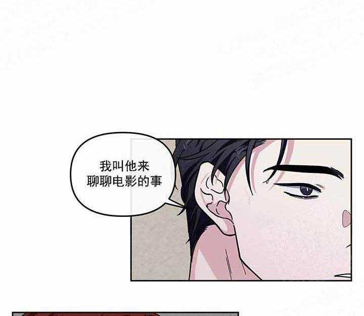 第21话_没有29