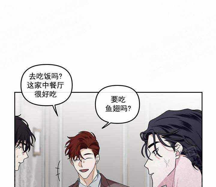 第21话_没有31