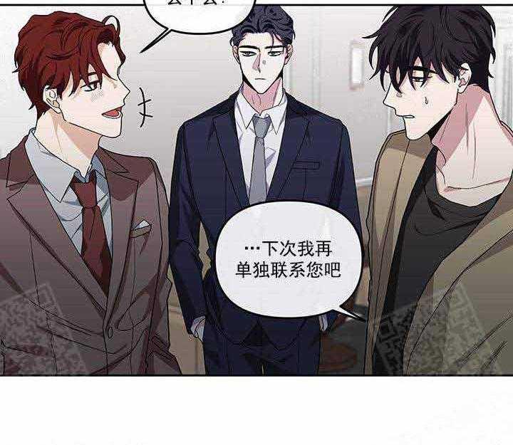 第21话_没有33