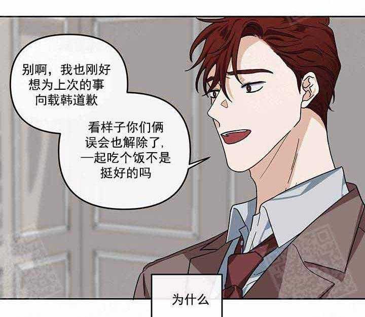 第21话_没有36