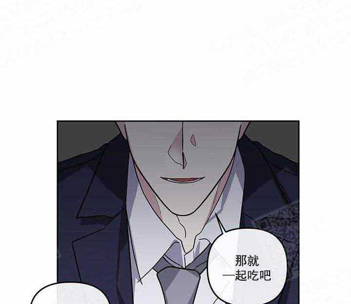 第21话_没有41