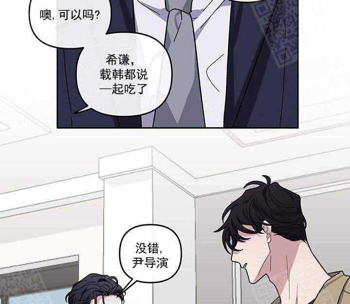 第21话_没有42