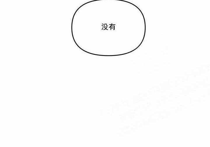 第21话_没有48