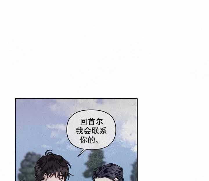 第19话_神奇12