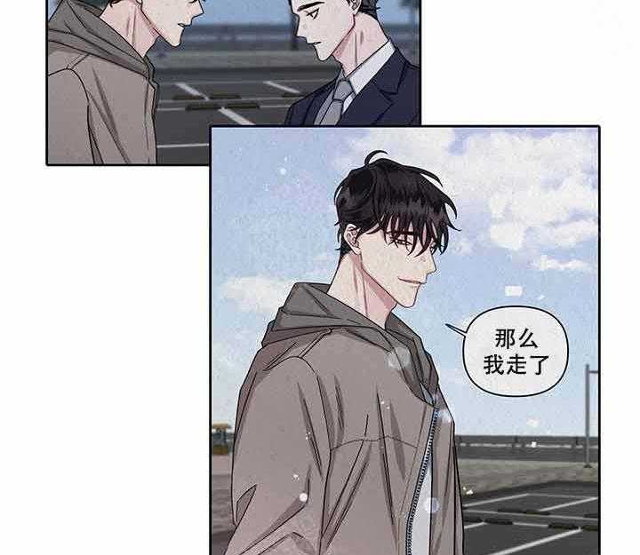 第19话_神奇13