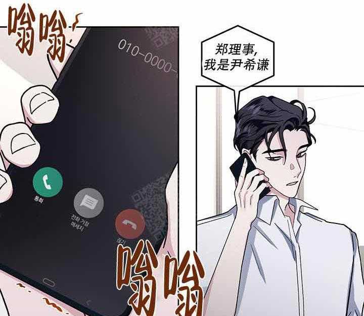 第19话_神奇18