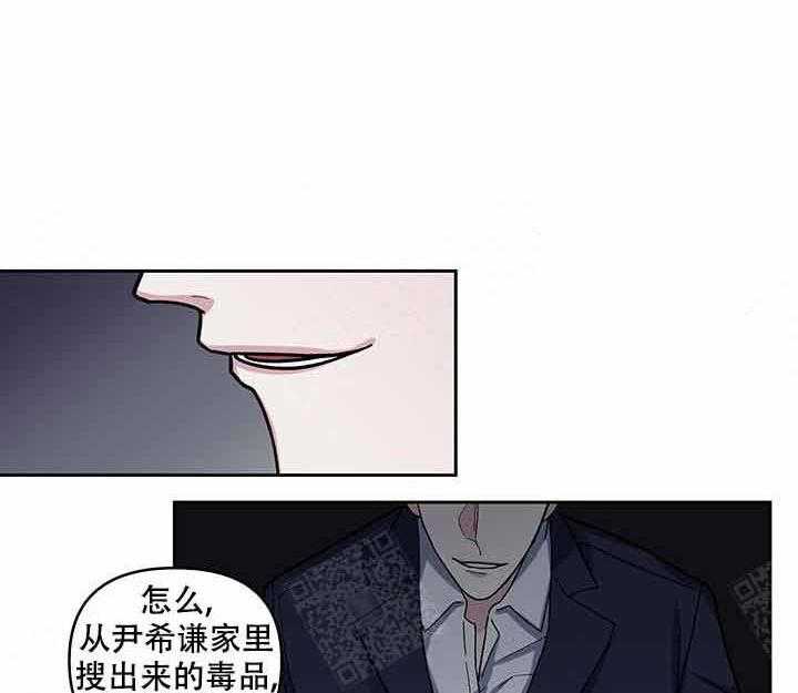 第18话_阴谋15