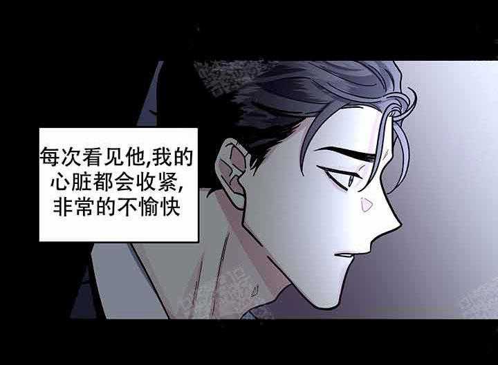 第18话_阴谋39