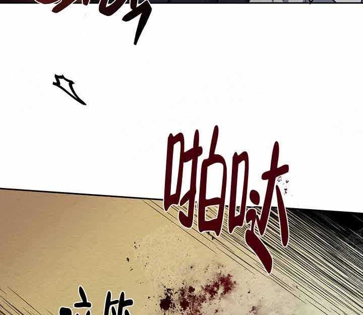 第18话_阴谋4