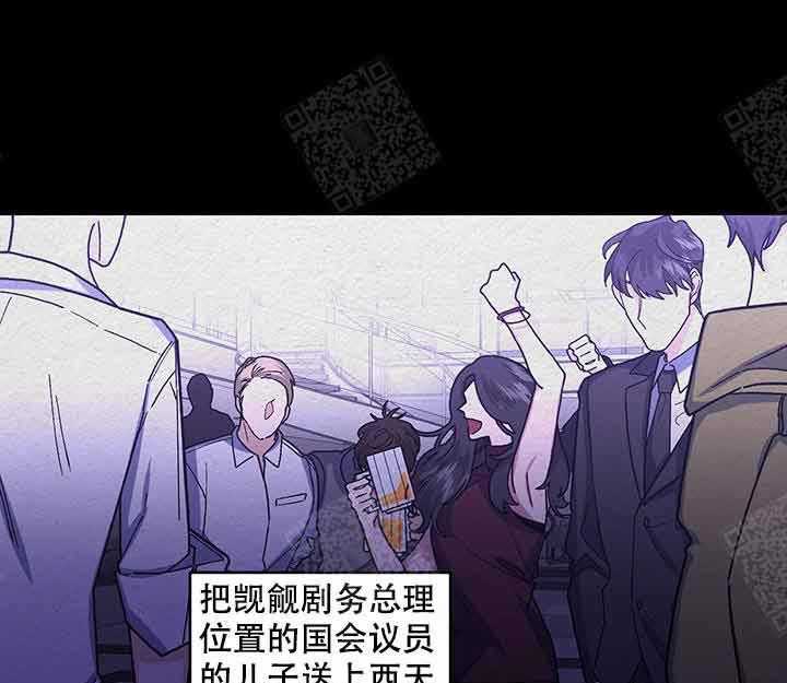 第18话_阴谋40