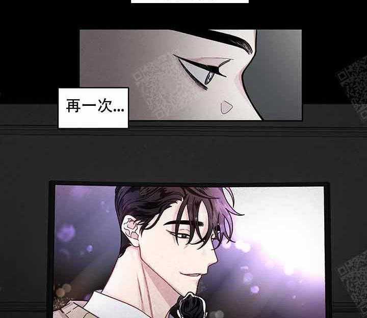 第18话_阴谋43