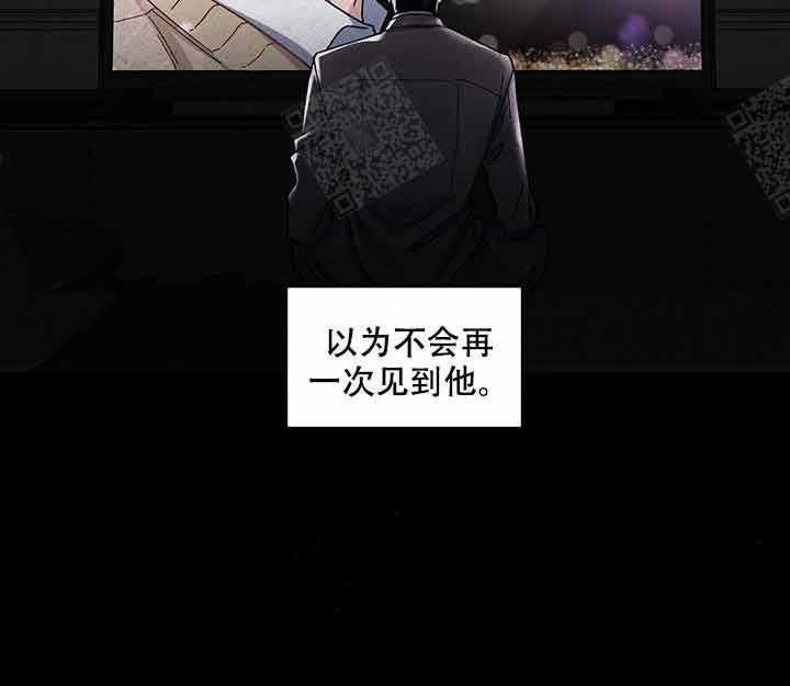 第18话_阴谋44