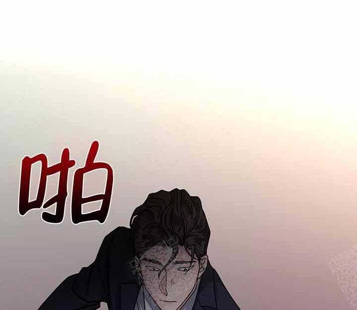 第17话_监视23