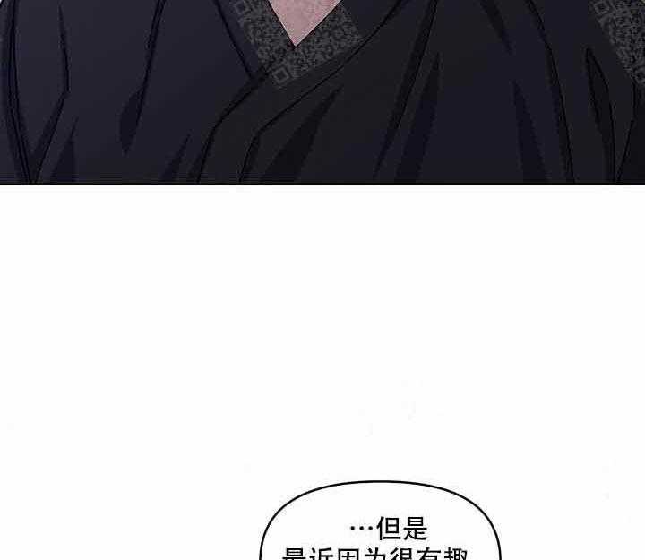 第17话_监视6
