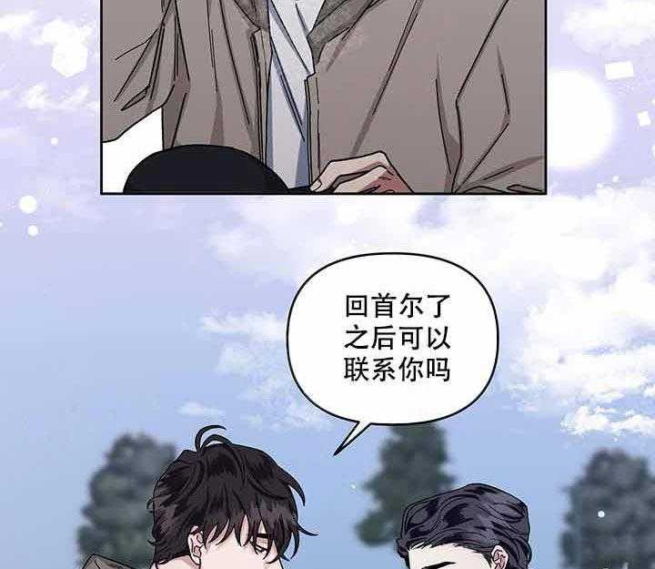 第16话_随便10
