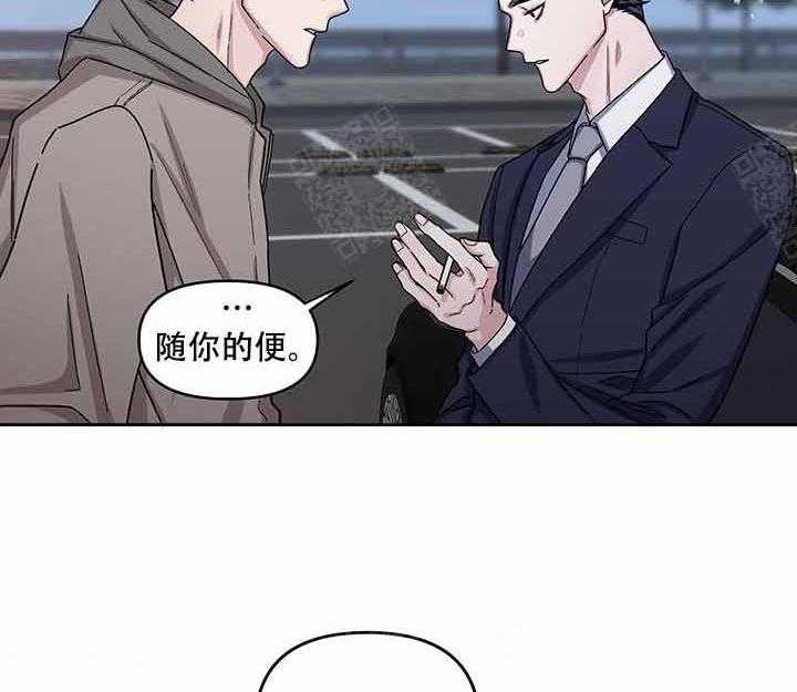 第16话_随便11