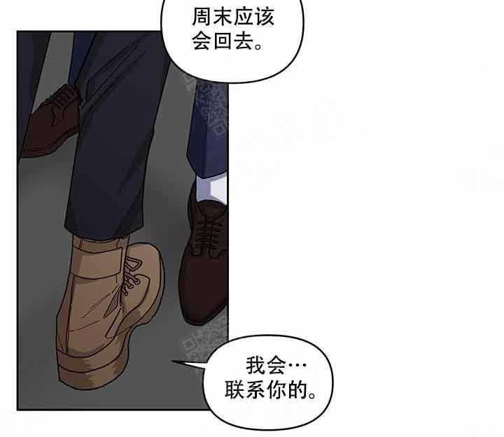 第16话_随便12