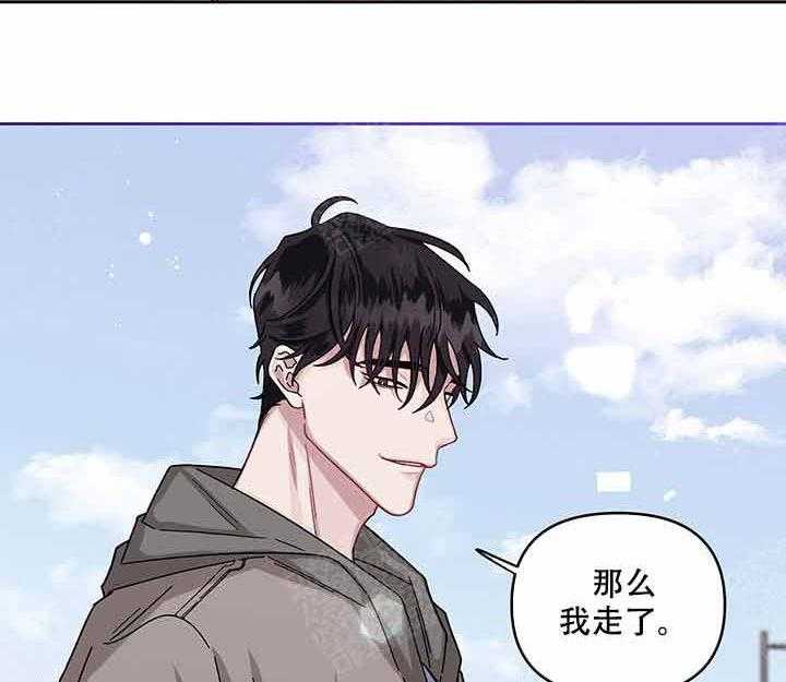 第16话_随便15