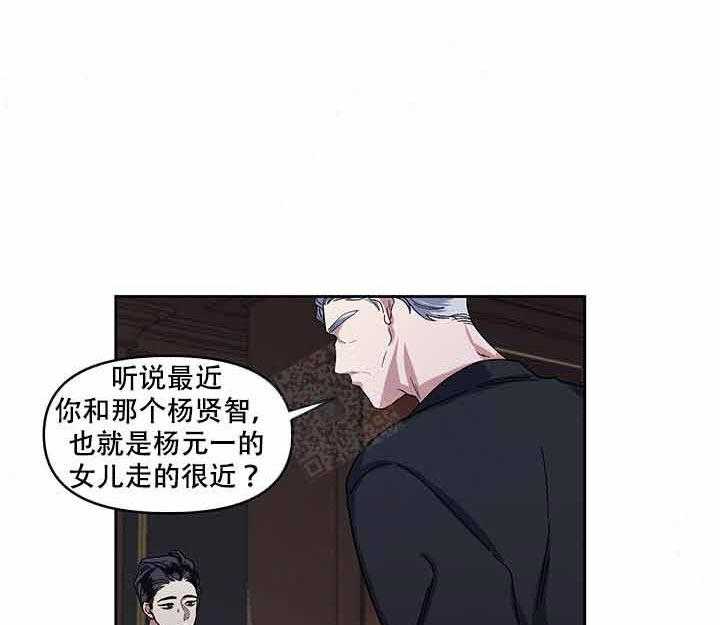 第16话_随便34